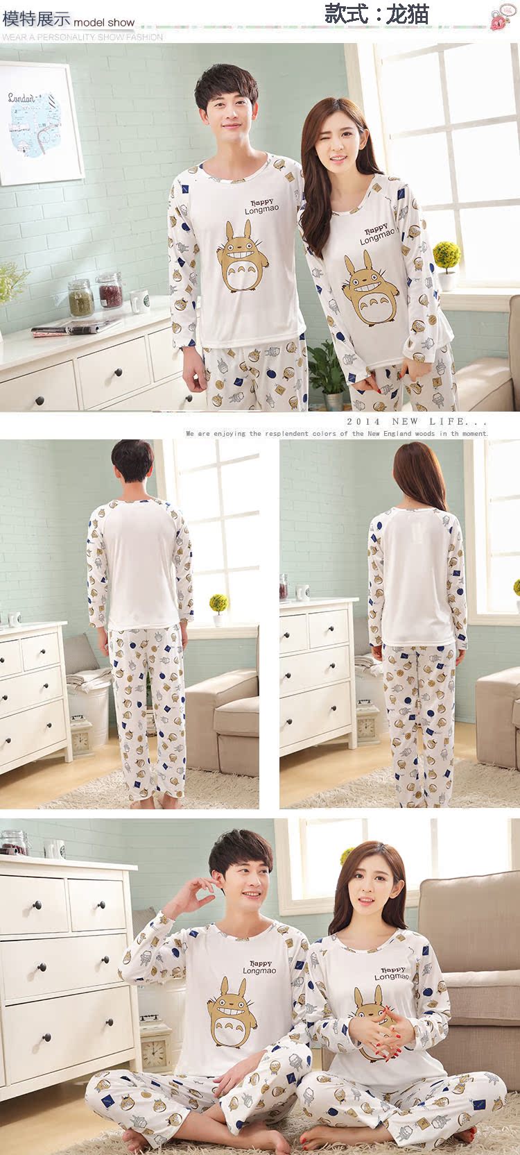 Pyjama mixte OTHER   en Polyester à manches longues - Ref 3006251 Image 11